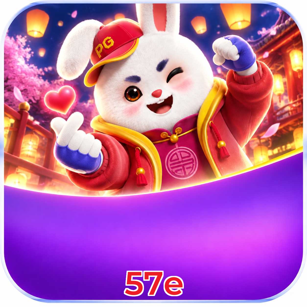 Download App
